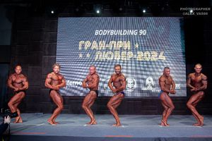 BODYBUILDING 90